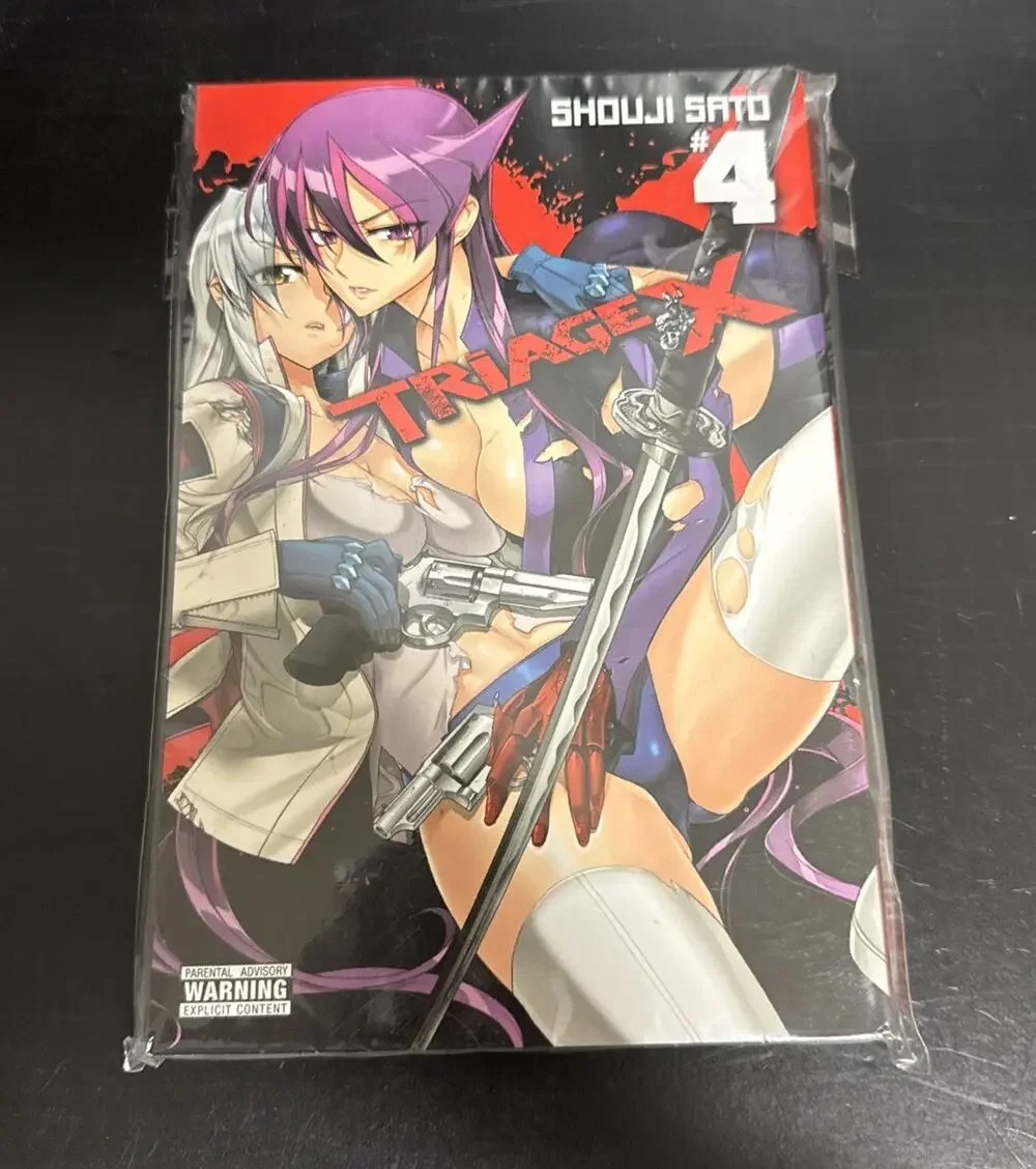 Triage X Volume 4 Manga English Vol Shouji Sato Sealed OOP